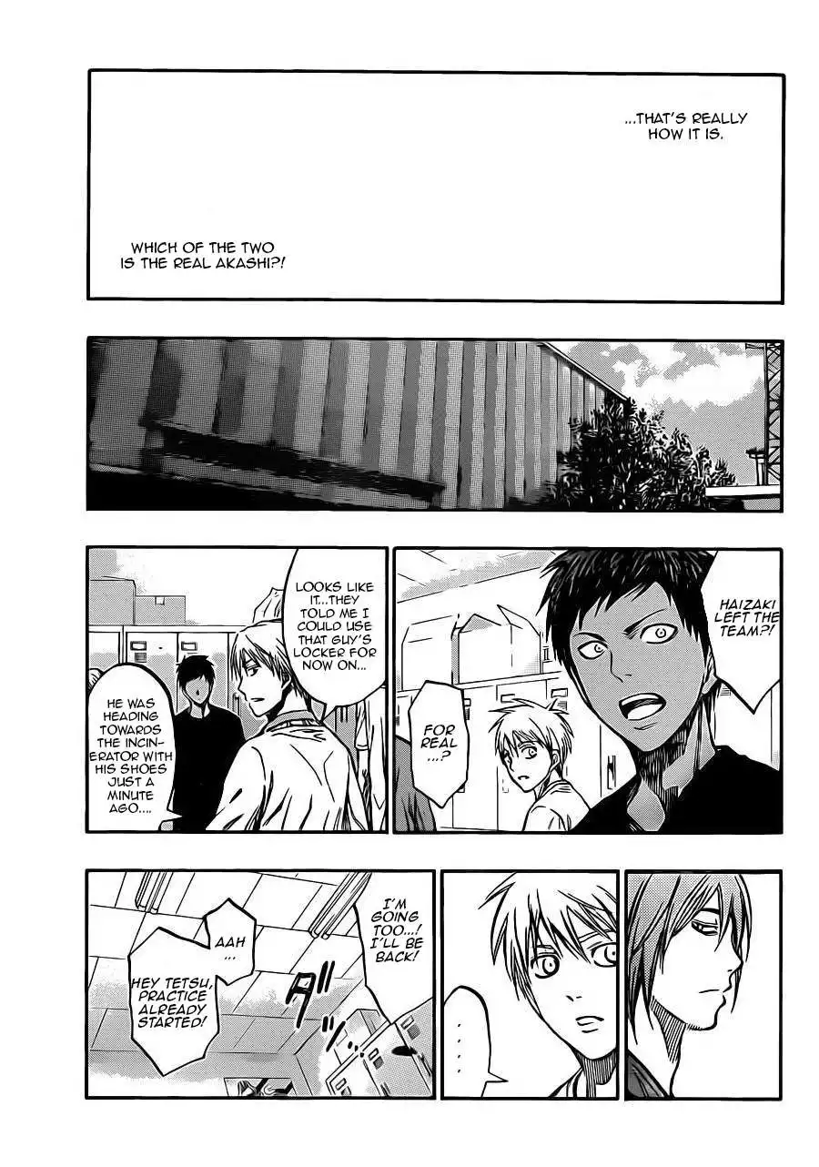 Kuroko no Basket Chapter 211 17